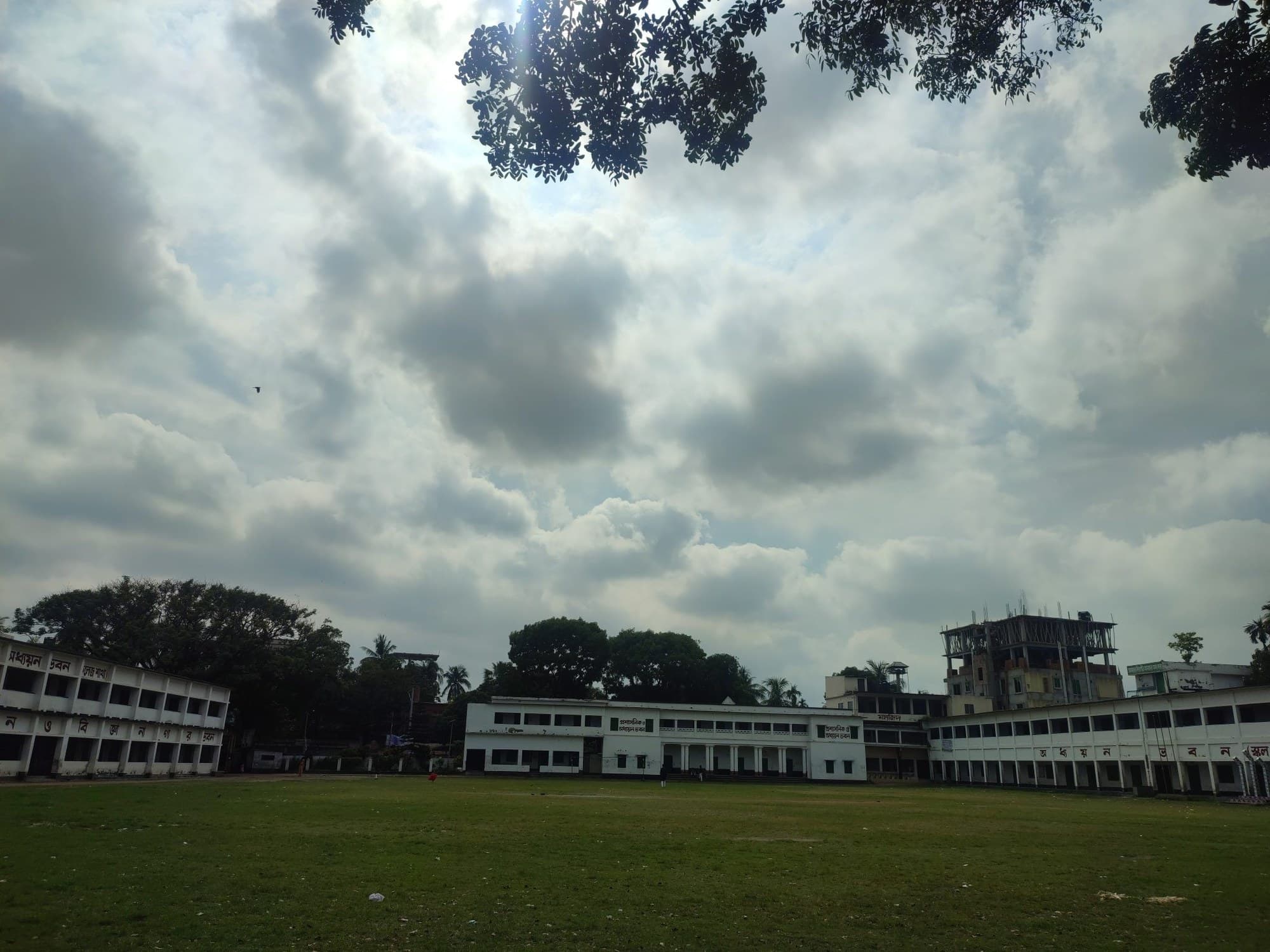 Podróż w kraju „Bangladesz”