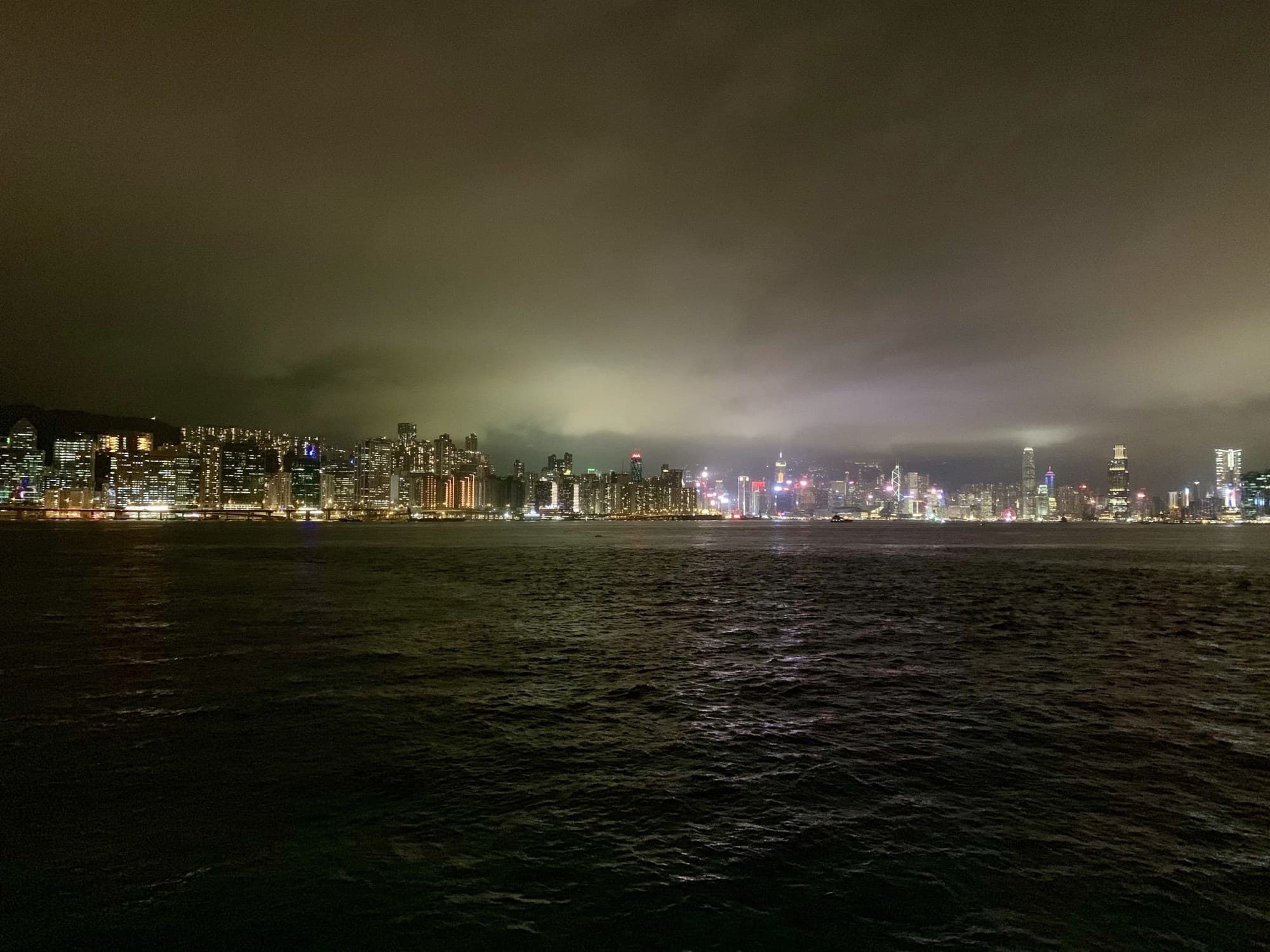 Podróż w kraju „SRA Hongkong (Chiny)”